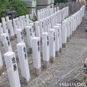 昌育麒貴陽鐵路界樁混凝土濕地公園保護(hù)區(qū)界樁廠家