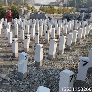 昌育麒慶陽公路百米樁水泥標志樁界樁廠家