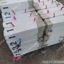 昌育麒呼倫貝爾公路百米樁水泥標(biāo)志樁鐵路線路標(biāo)樁現(xiàn)貨廠家