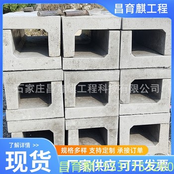 昌育麒大理?yè)蹴膲K水泥標(biāo)志樁多少錢一個(gè)