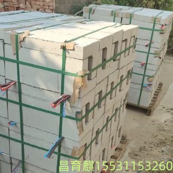 昌育麒麗水擋砟塊水泥標志樁界樁廠家