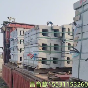 昌育麒大理?yè)蹴膲K水泥標(biāo)志樁多少錢一個(gè)