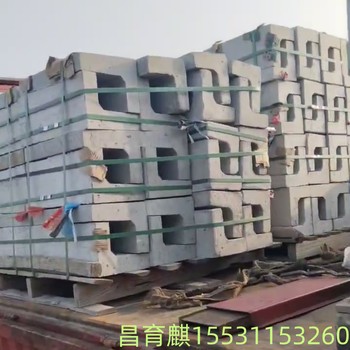 昌育麒麗水擋砟塊水泥標志樁界樁廠家