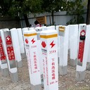 昌育麒濰坊電纜標(biāo)志樁批發(fā)公路里程碑公路界碑百米樁