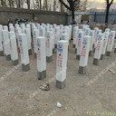 昌育麒海南電纜標(biāo)志樁國標(biāo)耐腐蝕水泥界樁廠家