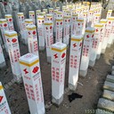 昌育麒德陽電纜標志樁大廠家老品牌可按圖紙定做
