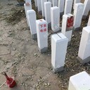 昌育麒湘潭電纜標志樁水泥標志樁，界碑，尺寸定制