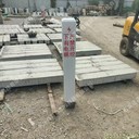 昌育麒嘉興電纜標志樁標志樁常規尺寸廠家
