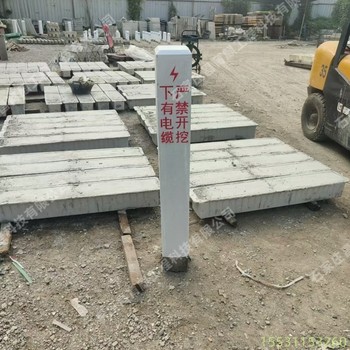 昌育麒麗江電纜標(biāo)志樁農(nóng)田保護(hù)界樁標(biāo)志樁抗光抗腐蝕
