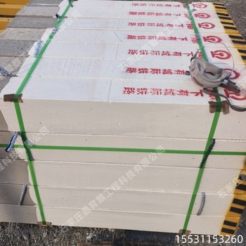 昌育麒盤錦地鐵保護(hù)區(qū)標(biāo)志樁水泥標(biāo)志樁標(biāo)志牌