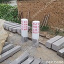 昌育麒無錫范圍保護(hù)區(qū)界樁水泥標(biāo)志樁界樁廠家