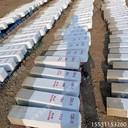 昌育麒鄂爾多斯地鐵保護區標志樁沉降觀測樁