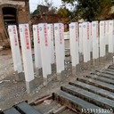 昌育麒淮北地鐵保護區標志樁鐵路AB樁水泥標志樁牌安全保護區