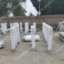 昌育麒撫順公路界碑地下管道水泥標志樁電纜警示樁