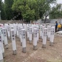 昌育麒承德公路界碑種類