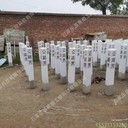 昌育麒惠州公路界碑農(nóng)田保護界樁標(biāo)志樁抗光抗腐蝕