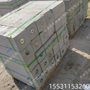 昌育麒佳木斯沉降觀測樁昌育麒公路界樁