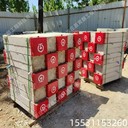 昌育麒白山沉降觀測樁昌育麒水泥界樁廠家