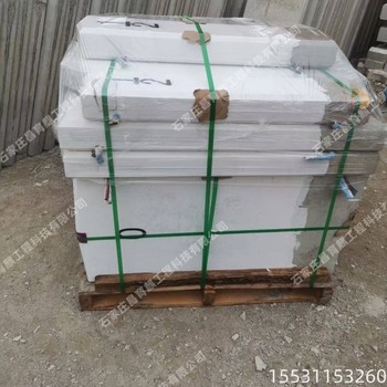 株洲市供應(yīng)鐵路半公里標(biāo)水泥材質(zhì)公里標(biāo)
