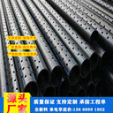 廠家PE打孔滲透管HDPE材質63mm-315mm園林綠化滲水管
