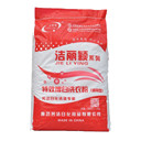 增白洗衣粉使用廣泛布草洗滌化料賓館酒店醫(yī)院使用