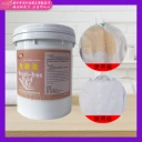 羽絨服免刷液無需前處理制劑洗滌簡(jiǎn)單方便清潔干洗店產(chǎn)品