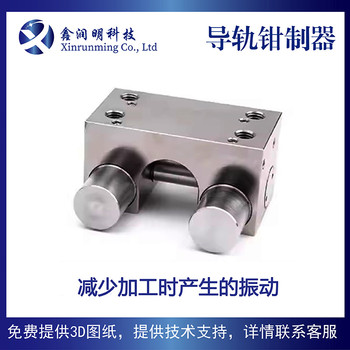 國(guó)產(chǎn)導(dǎo)軌鉗制器氣動(dòng)導(dǎo)軌鎖TK45