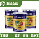 RT-TH07環(huán)氧酚醛底漆
