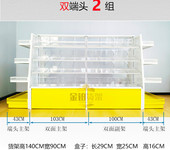 新款趙一鳴零食貨架散裝食品中島很忙便利店超市好想來雙面展示架