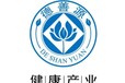 德善源茶文化空间简介