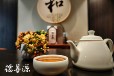 商务会议的创新之选-德善源茶文化空间