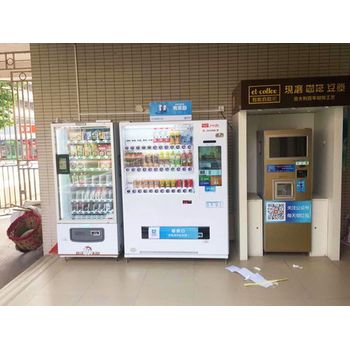 點位安裝自動售貨機有哪些優(yōu)點