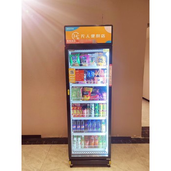 點位安裝自動售貨機有哪些優(yōu)點7