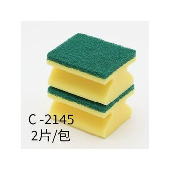 OEM彩色工字型清潔海綿塊廚房百潔布洗碗布