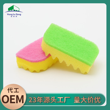 OEM海綿擦百潔布廚房用品強力去污彩色洗碗布刷鍋魔力擦