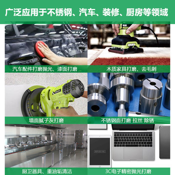 OEM海綿擦百潔布廚房用品強力去污洗碗布B-1337