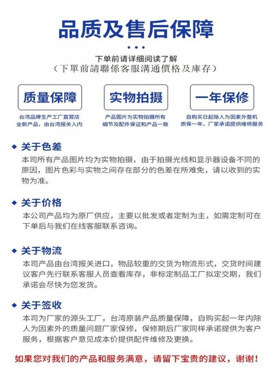 1743815464089202900-14.jpg@750w_750h_90Q