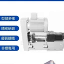 臺(tái)灣晟坤NC6150-ER25/JT6雙伺服鉆攻主軸頭CNC數(shù)控動(dòng)力頭