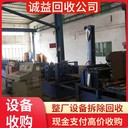 珠海專注回收電子廠廢料