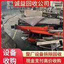 江門臺(tái)山專注回收二手康明斯發(fā)電機(jī)組
