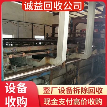 韶關翁源專注回收紡織廠舊設備