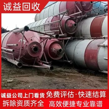 佛山順德專注回收工廠流水線收購全套流水線
