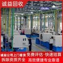 珠海斗門(mén)專(zhuān)注拆除回收化工石化廠(chǎng)