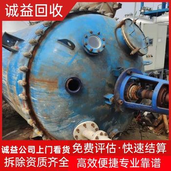 珠海金灣專注回收大型柴油發(fā)電機(jī)