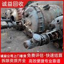 中山橫欄專注回收各種食品廠設(shè)備