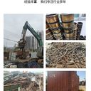 清遠清城區(qū)專注專注拆除化工企業(yè)設備整廠拆除
