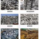 江門鶴山專注長期回收各類化工設(shè)備