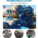 東莞樟木頭專注焊機回收