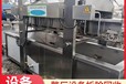 廣東廣州球磨機回收_粉碎機回收?