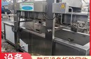 惠州大亞灣回收鍛壓機床設(shè)備專注回收鍛壓機床設(shè)備公司圖片
